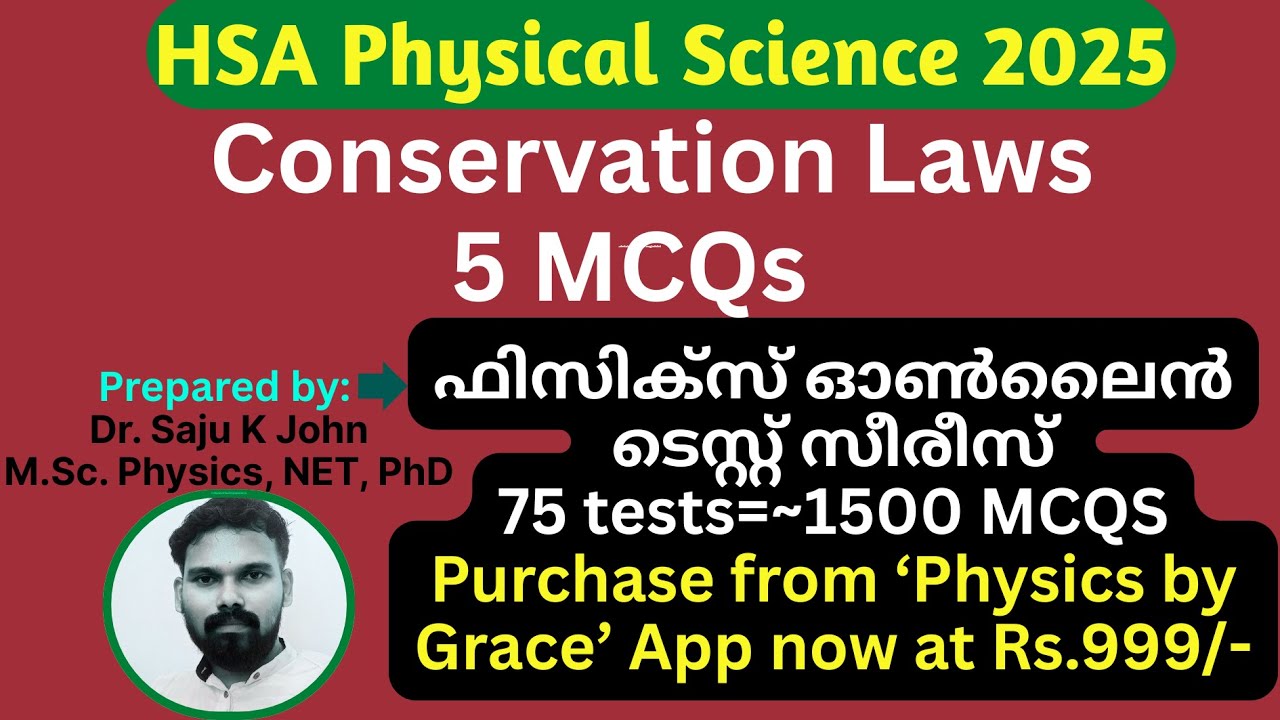 HSA (PS): Conservation Laws