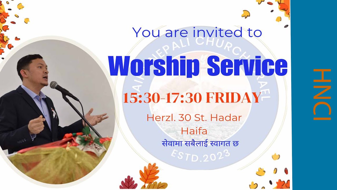ps Anmol kaji  Word of God