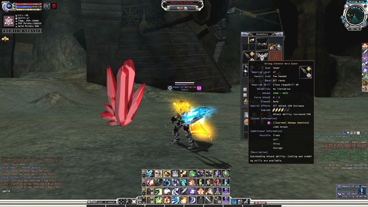 LIVE RF RETURN - NGOREEEEEEE