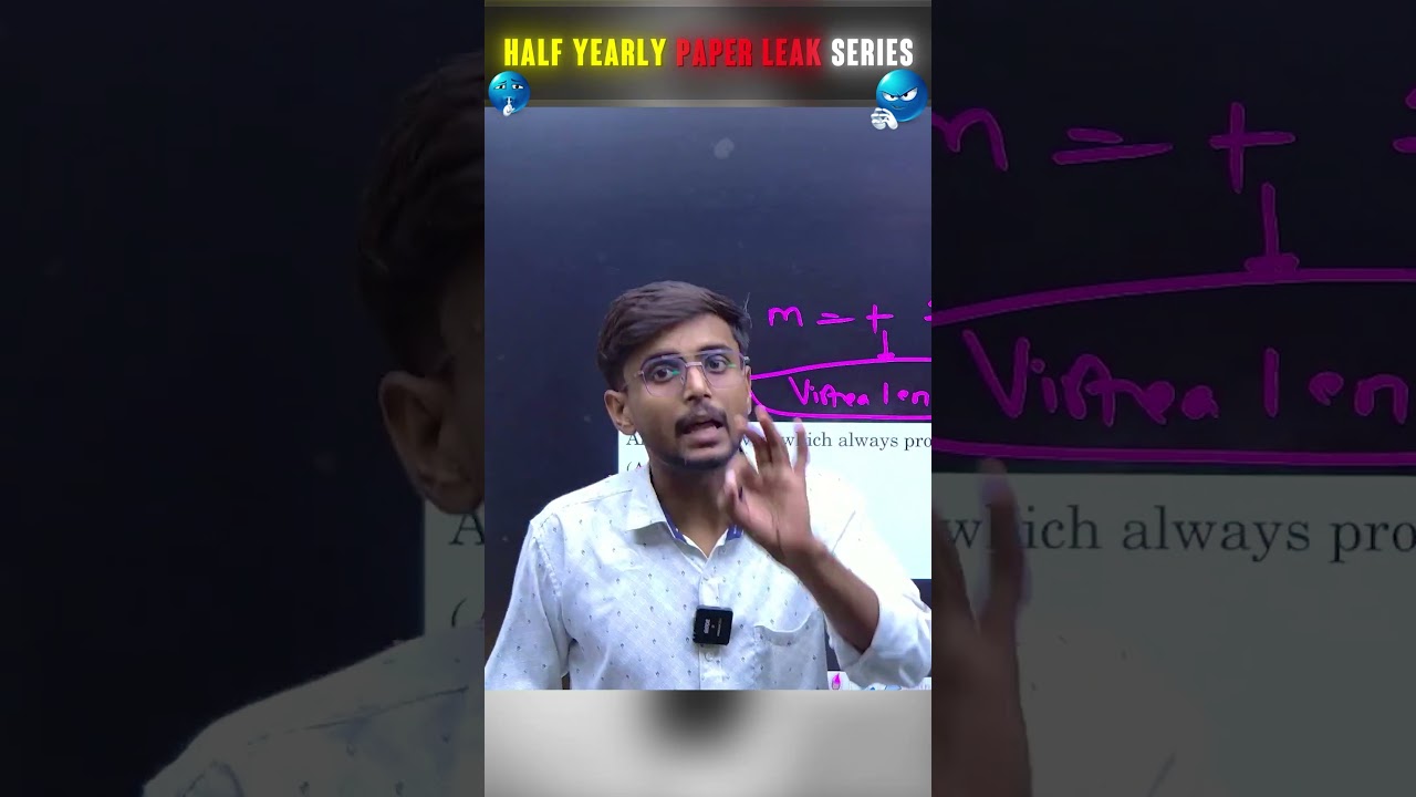 number dekar confuse kr dia 😨 class 10 light reflection and refraction important questions #class10