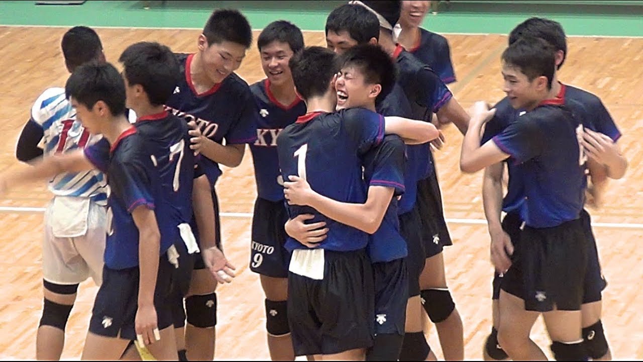 【国体2019】少年男子 決勝 京都府 vs 東京都 第4セット