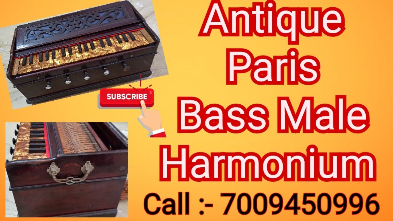 351) Antique Paris Bass Male Harmonium | Old Is Gold