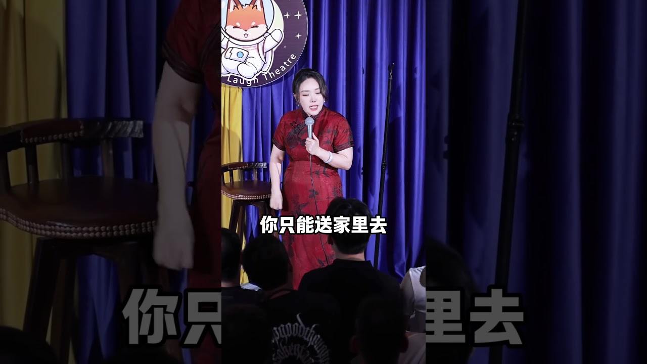 李波：00后整治职场？老登老油条也不是省油的灯  #脱口秀互动 #搞笑 #高能段子手 #演出现场