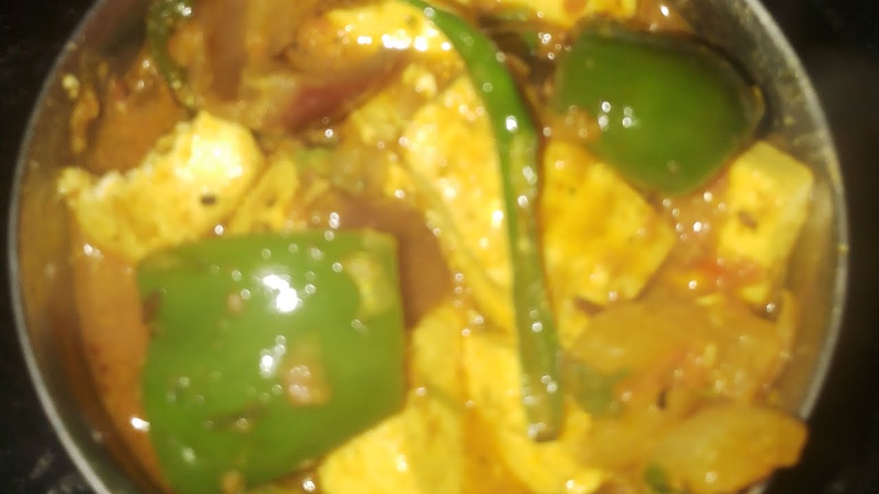 Simple and Easy Kadhai Paneer😋