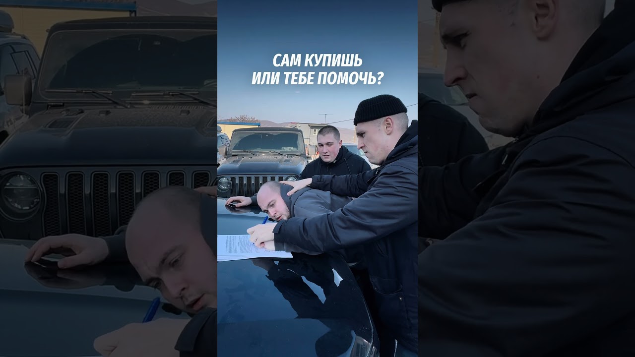 ПОМОЖЕМ подобрать, рассчитать и привезти авто из Кореи, Японии или Китая🔥