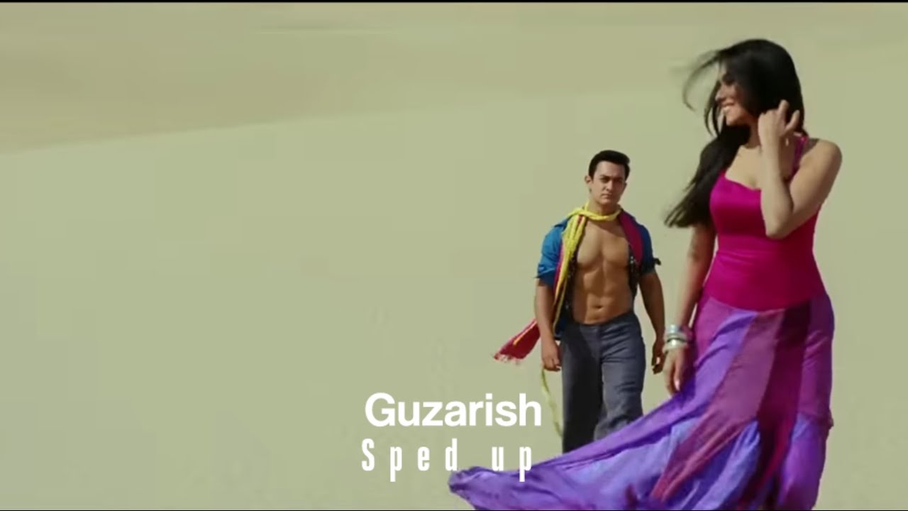 𝙂𝙪𝙯𝙖𝙧𝙞𝙨𝙝 [Ｓｐｅｄ ｕｐ]
