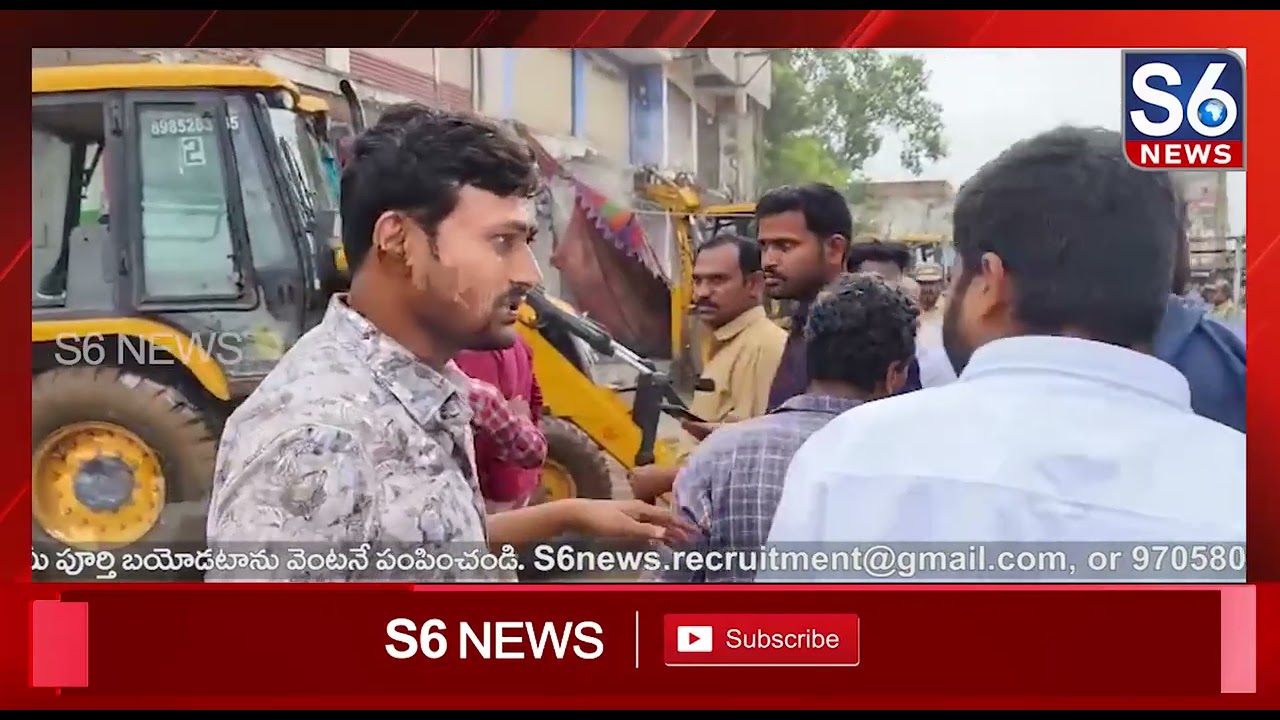 కోర్టులోనే వివాదం.. కట్టడాలు నేలమట్టం..! 🏗️ | Godavarikhani Pochamma Maidan | S6 News Karimnagar