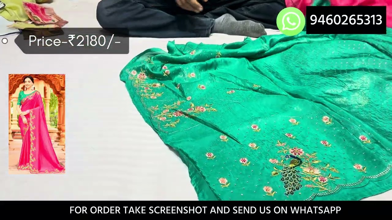 Vishal and Vipul Brand Partywear Sarees Latest Collection | Designer Sarees | Wholesale Price