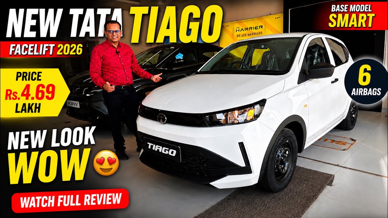 New Tata Tiago 2026 Smart Base Model 🔥 Price ₹4.69 Lakh | 6 Airbags | Full Review
