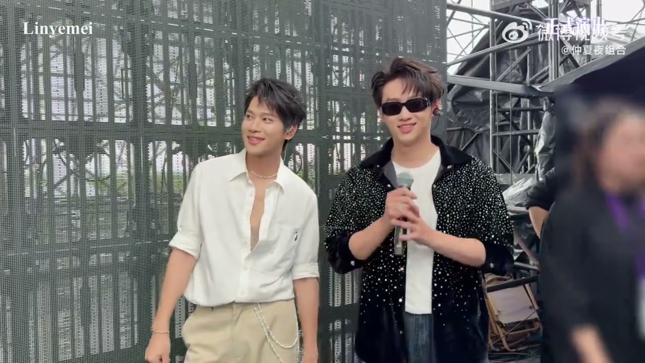 [VIETSUB] 250726 VLOG Hậu trường Lễ hội âm nhạc Trương Bắc Thảo Nguyên