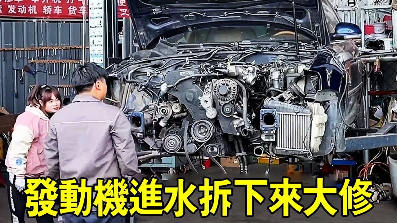 引擎進水冒煙無力，車主說不計成本也必須修好，沒想到拆下來以後裡面全是水【小阿蘭修車】