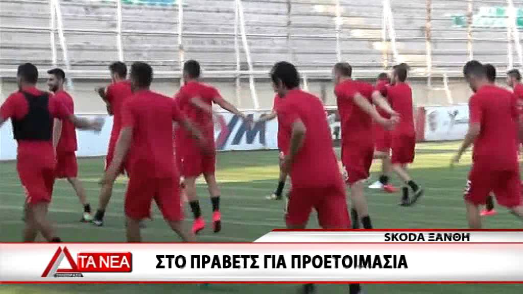 19 EPIKAIROTHTA AMTH