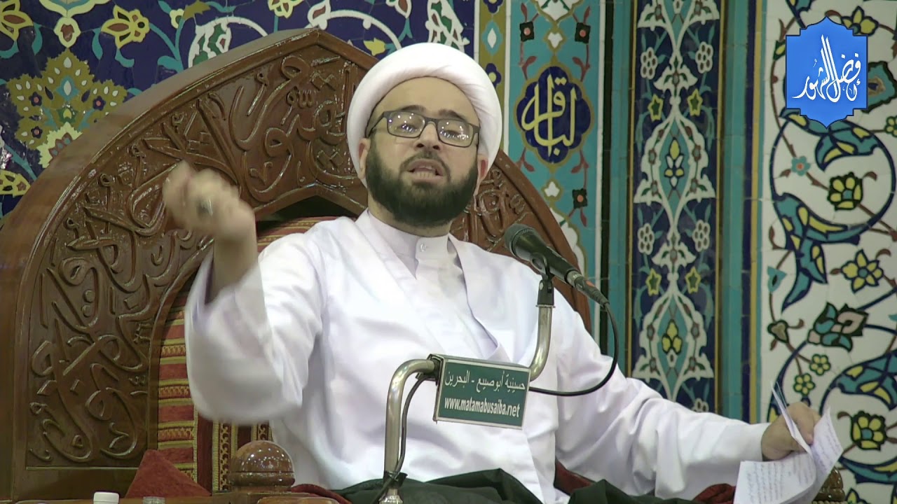 الشيخ ياسين الجمري | الاكسير الأعظم .. صلاة جعفر الطيار | ليلة 24 رمضان 1441 هـ