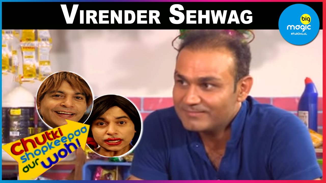 EP Chutki Shopkepeaa aur woh - Индийское телешоу хинди - Биг Магич