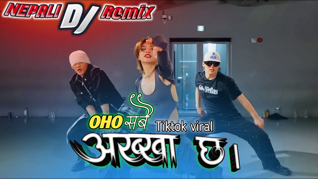 Ohho Sabai Akkha Cha -: Mr.D || Pluck Remix 》Hot Girls Dance