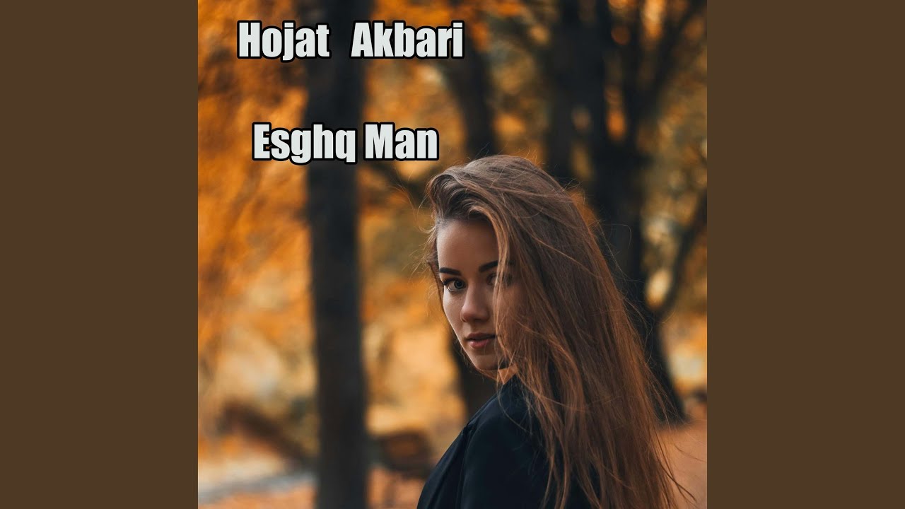 Esghq Man