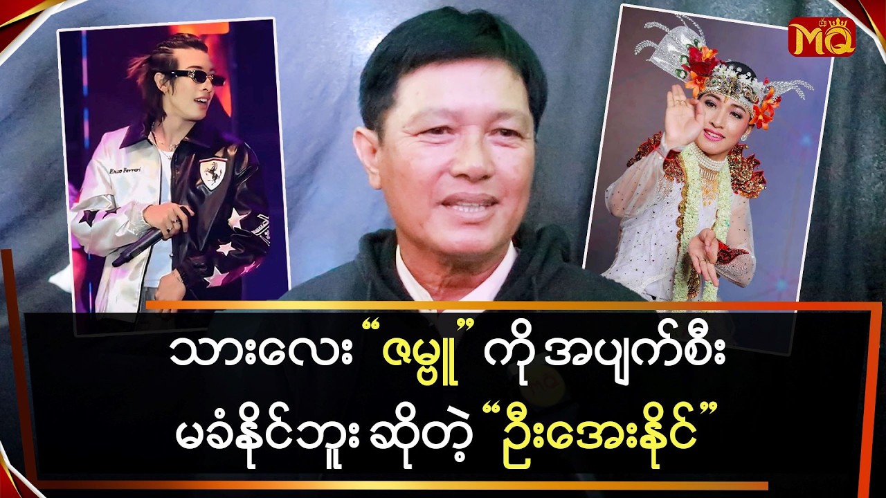 သားလေး 