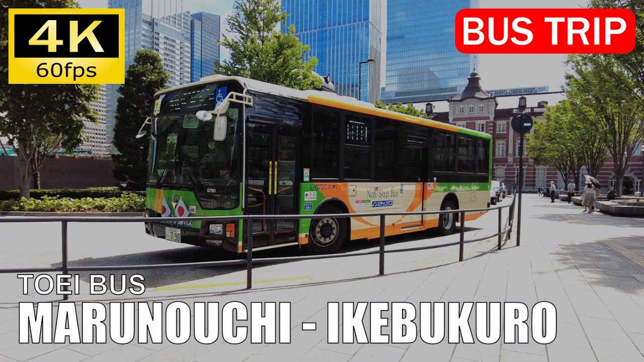 【Bus Trip Japan】Tokyo downtown tour by Toei Bus [4K]