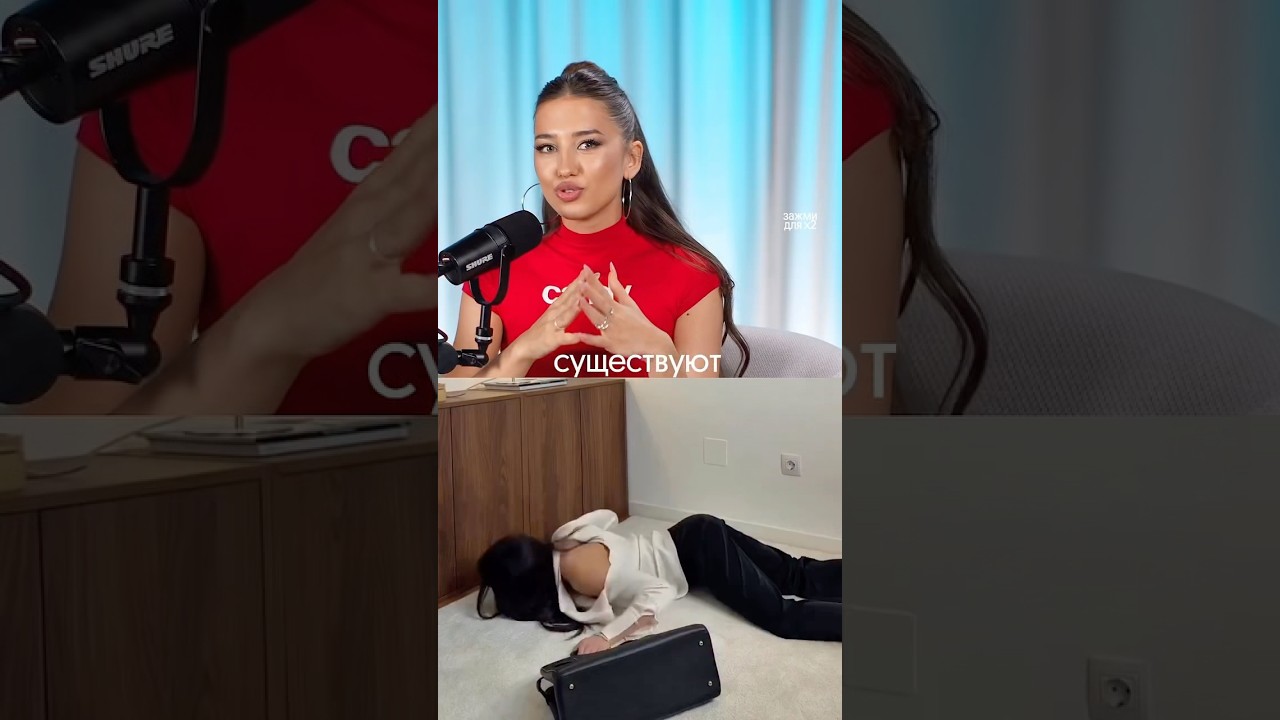 А вы знали об этом?