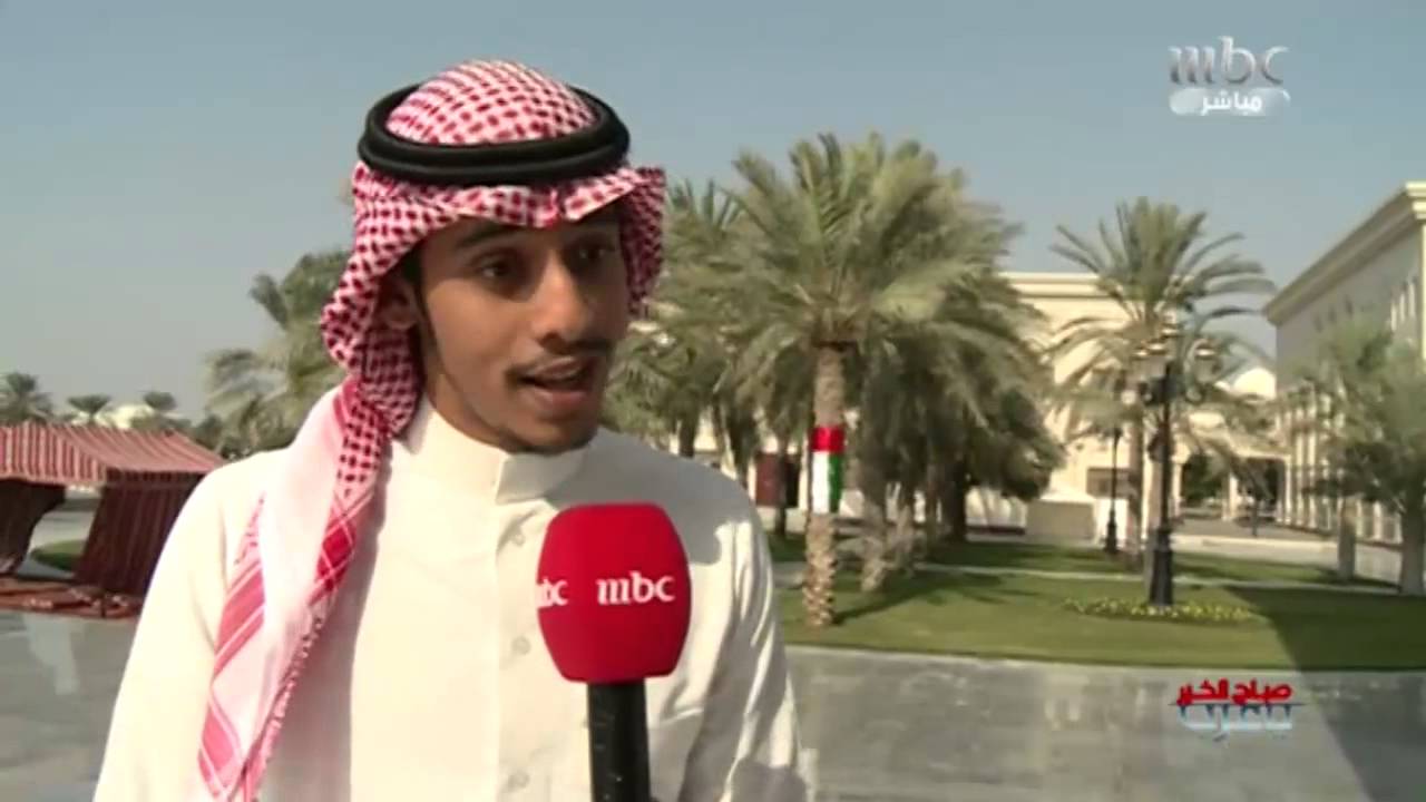 احتفالات جامعة الشارقة باليوم الوطني - #عزكم_عزنا
