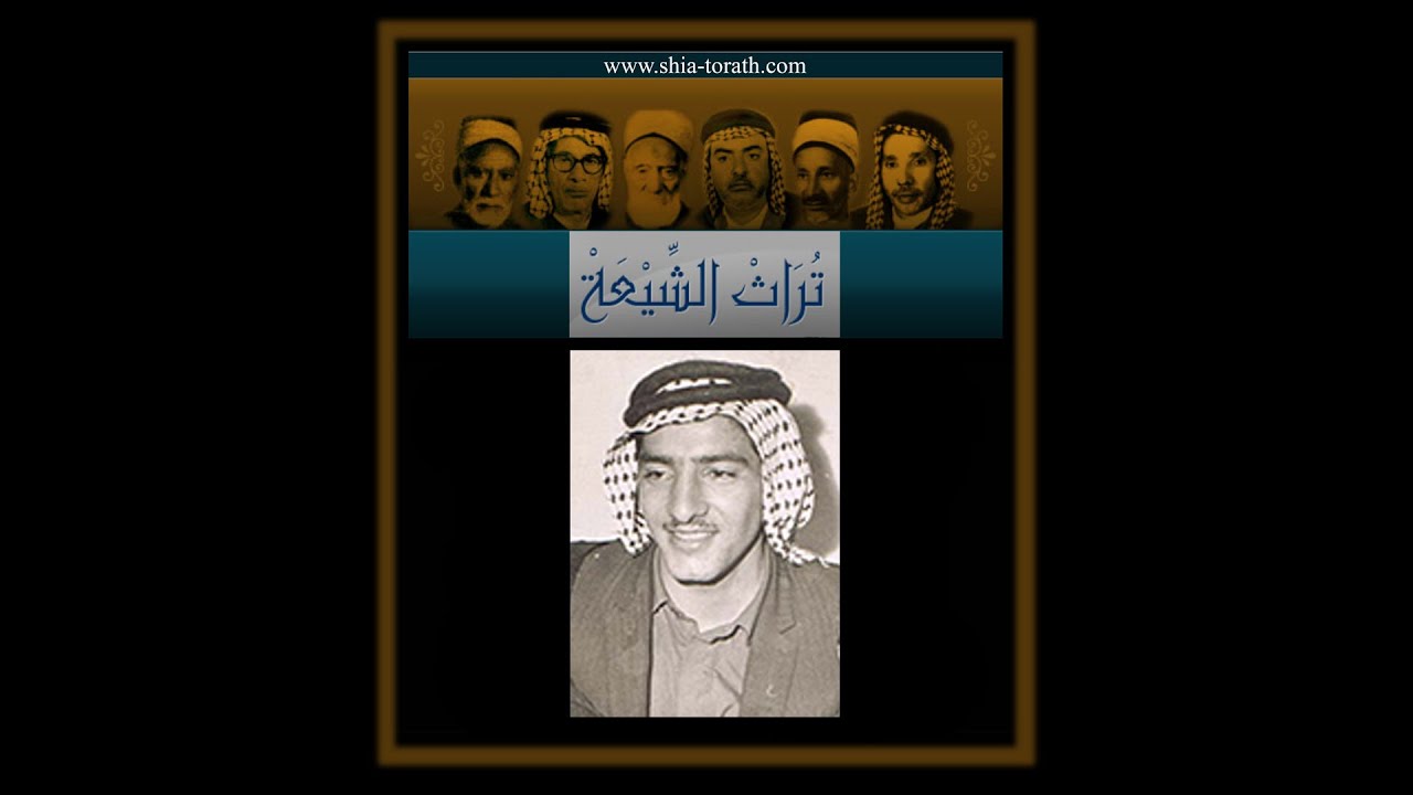 عدنان الطيار - للهم والسهر عافوني الأهل
