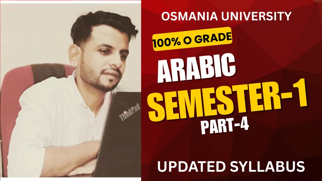 ARABIC || SEMESTER-1 |PART-4 |UPDATED SYLLABUS || MOST IMPORTANT ANSWERS EXPLANATION FOR EXAMINATION