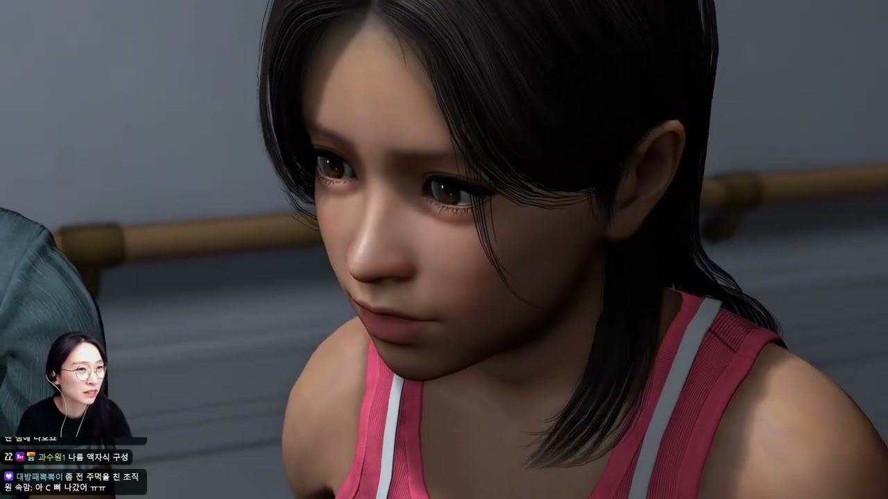 [1] 얼마만의 오키나와야~~ [용과 같이 극3/龍が如く 極3/Yakuza Kiwami 3] 260212 목