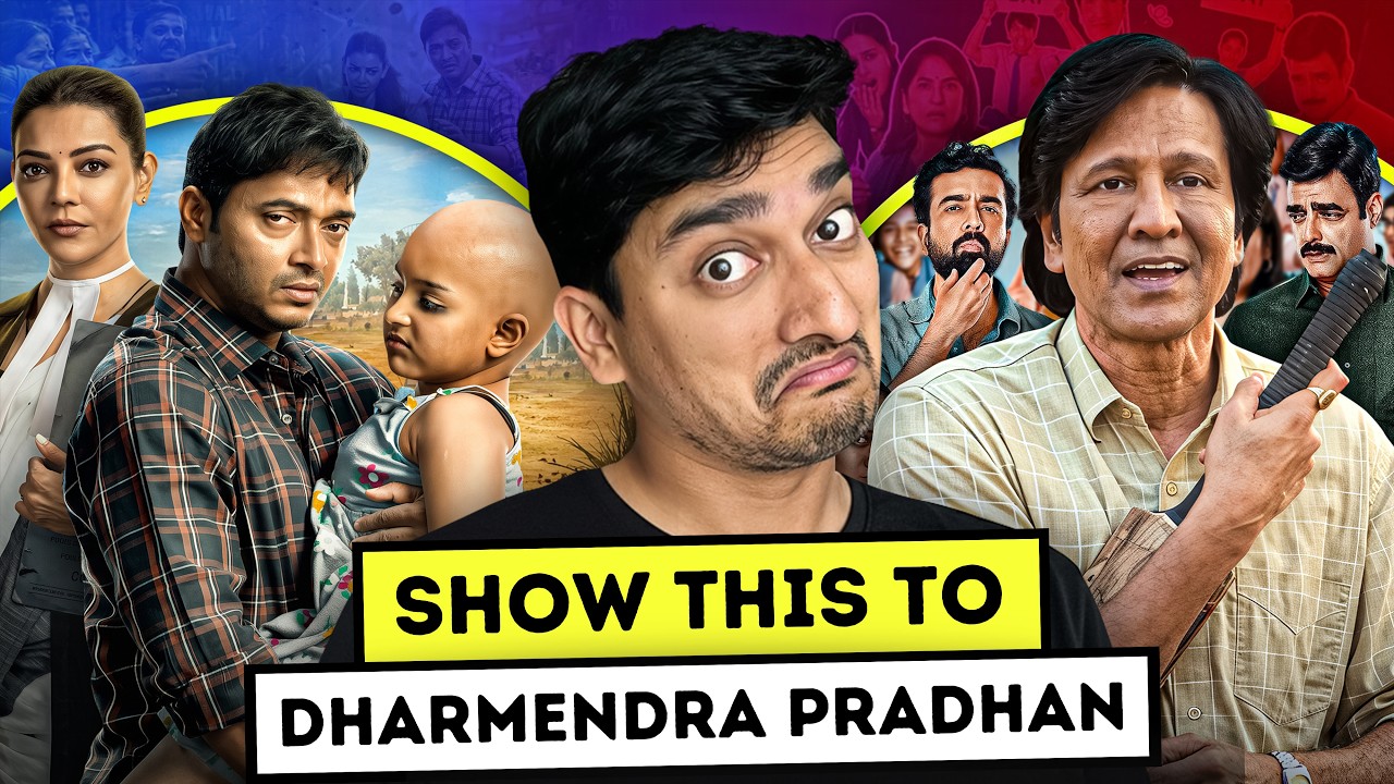 The India Story Movie + Adarsh Baal Vidyalay Series REVIEW
