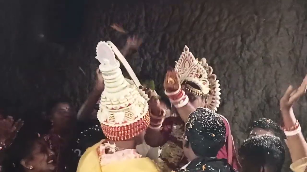 বিয়ের সাত পাক