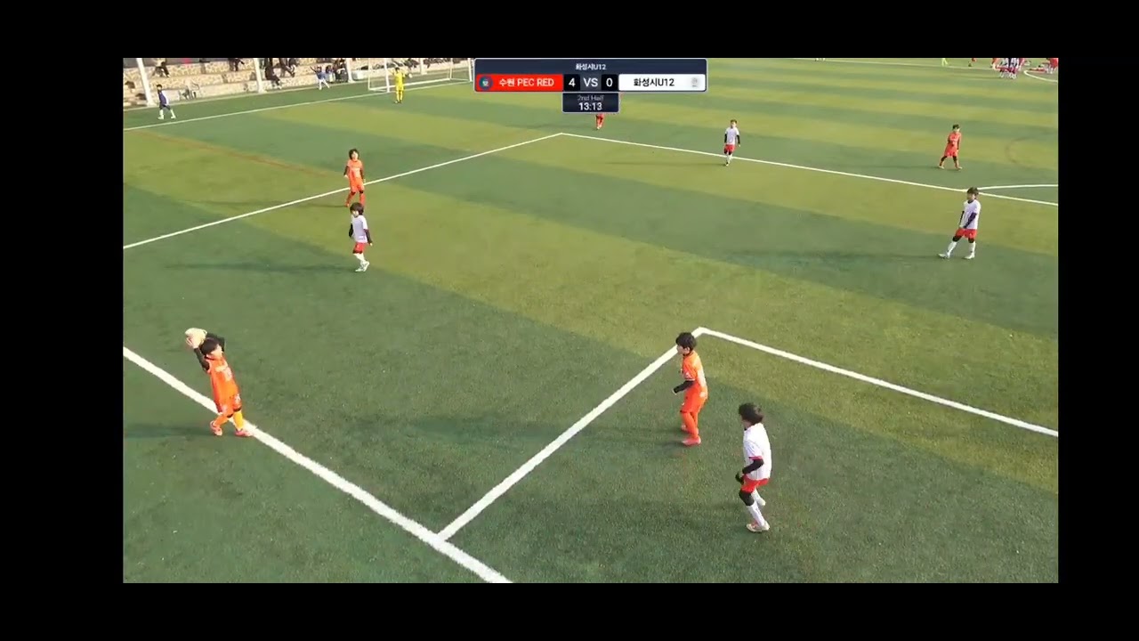 [진천스토브리그 1일차]  vs  화성시A