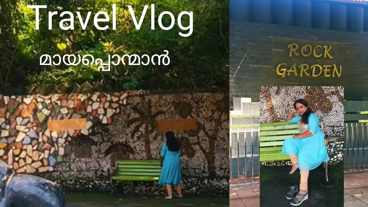 ഒരിക്കലെങ്കിലും പോണം കേട്ടോ 🥰