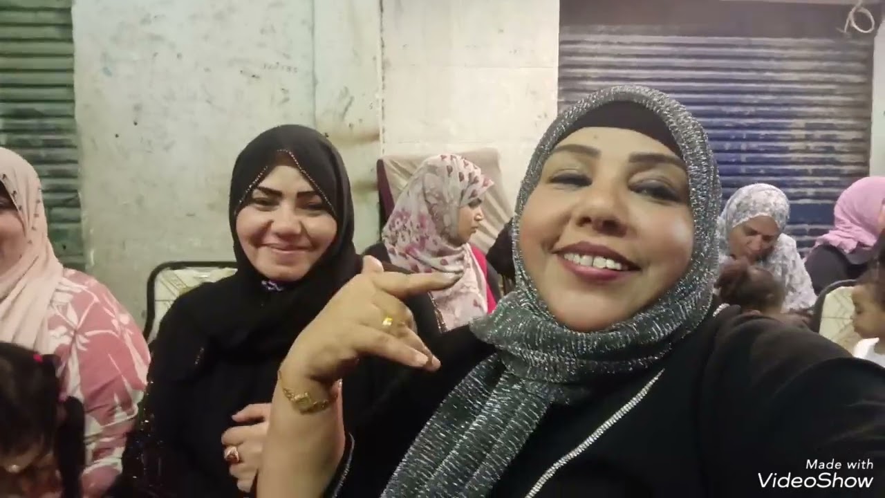 الفرح بيجمع الحبايب والقرايب والجران 🎉💃💃