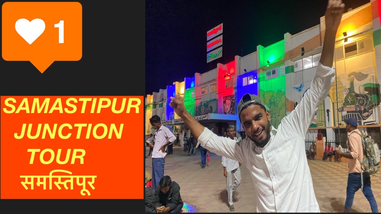 Samastipur Railway Station|| Full Tour With Total Fun Vlog🚂🚃
