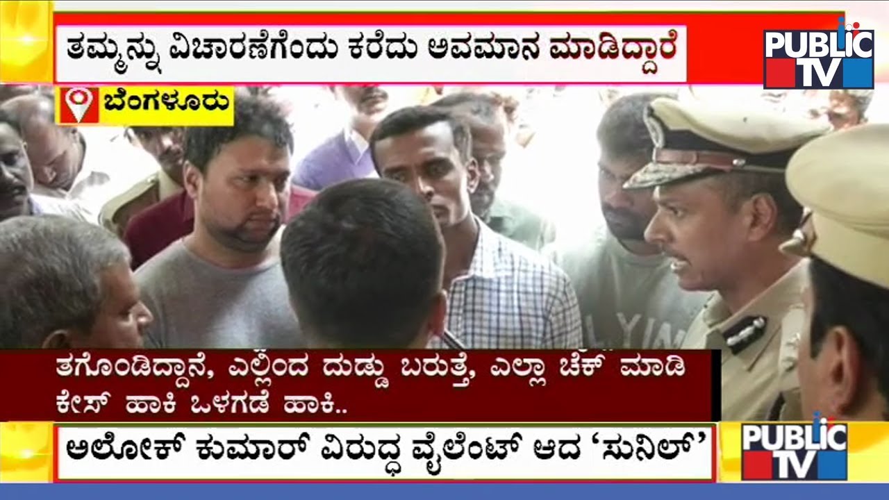 Gangster Silent Sunila Files Writ Petition In High Court Against CCB ACP Alok Kumar