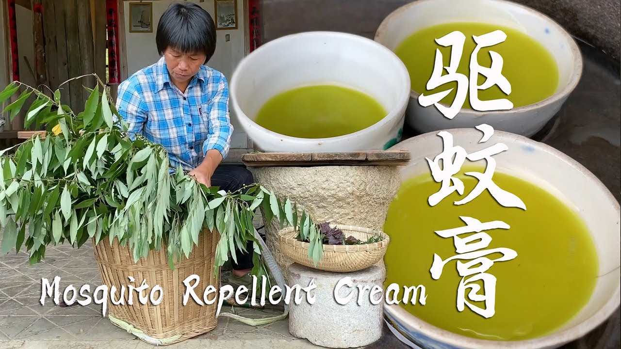 提取三种草本精油，加入一块蜂蜡，阿嬷自制纯天然驱蚊膏！【闽湖阿嬤Fujian Grandma】