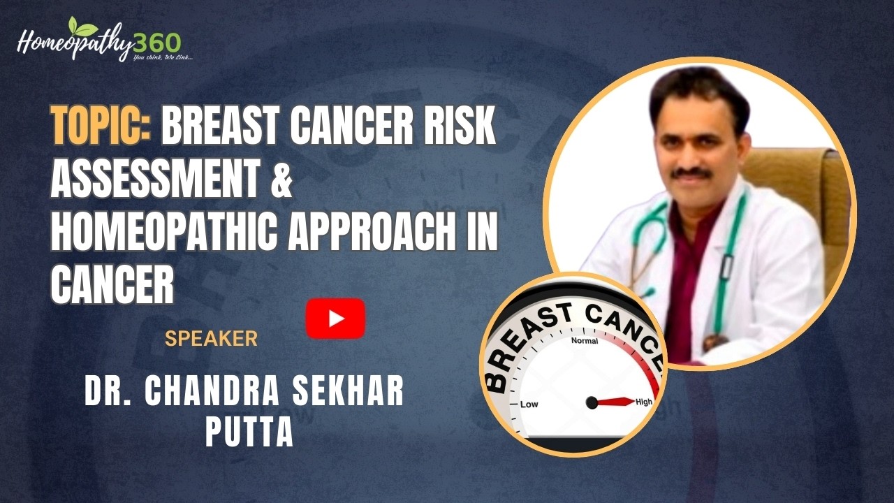 Breast Cancer Risk Assessment & Homeopathic Treatment | Dr. Chandra Sekhar P - #homeopathy  #cancer