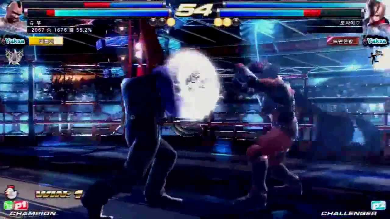 Tekken Tag 2 Unlimited Elk (Bruce/Kazuya) vs LowHigh (Lars/Leo)