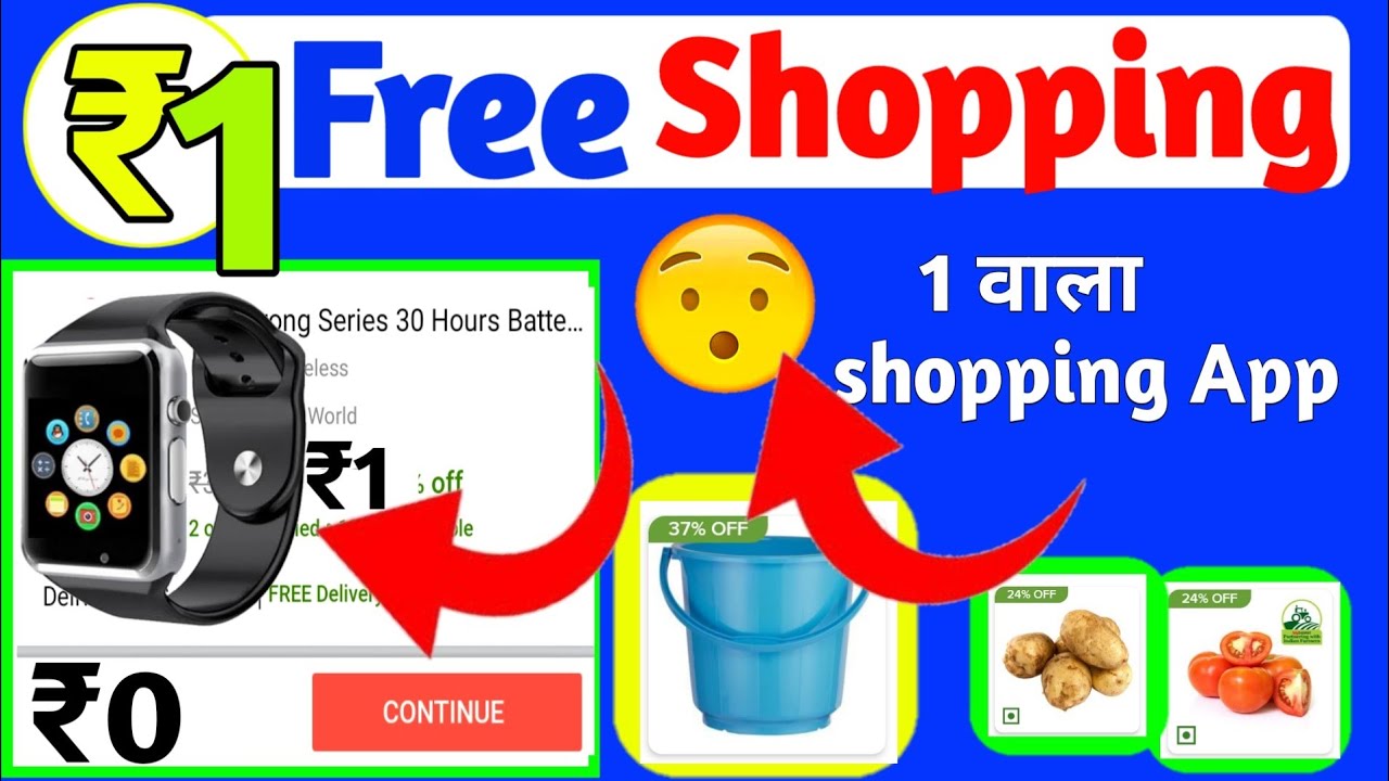 ₹1 Free Shopping Loot Today | Shopsy Free Product Loot | New loot offer today | Rs1 sale today
