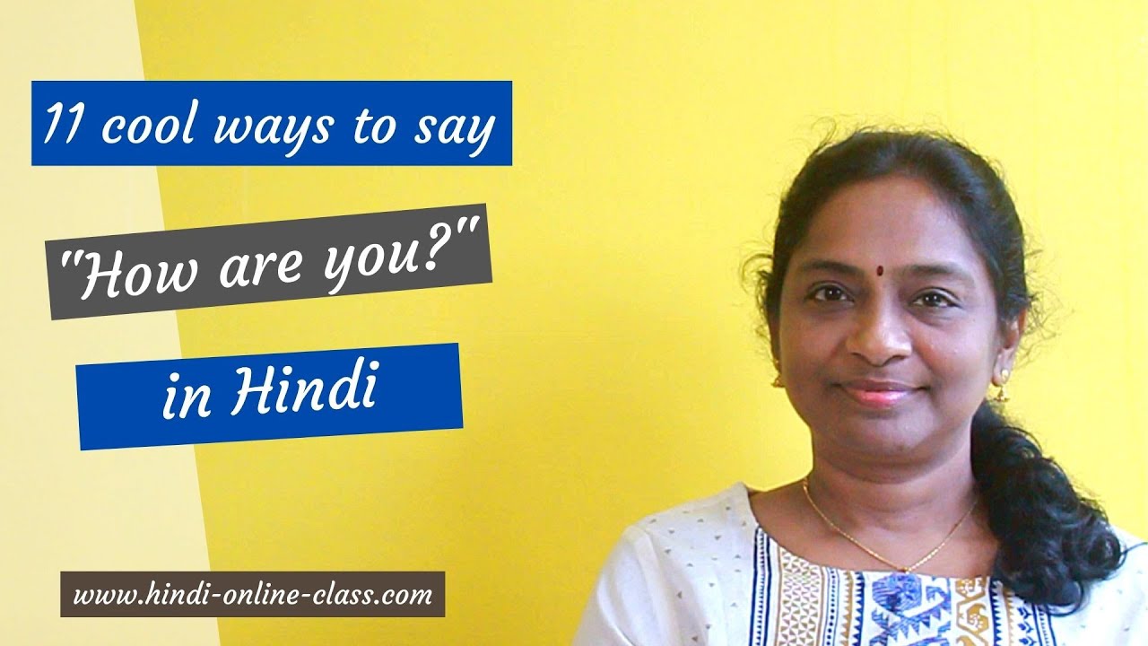 11 Cool ways to say 