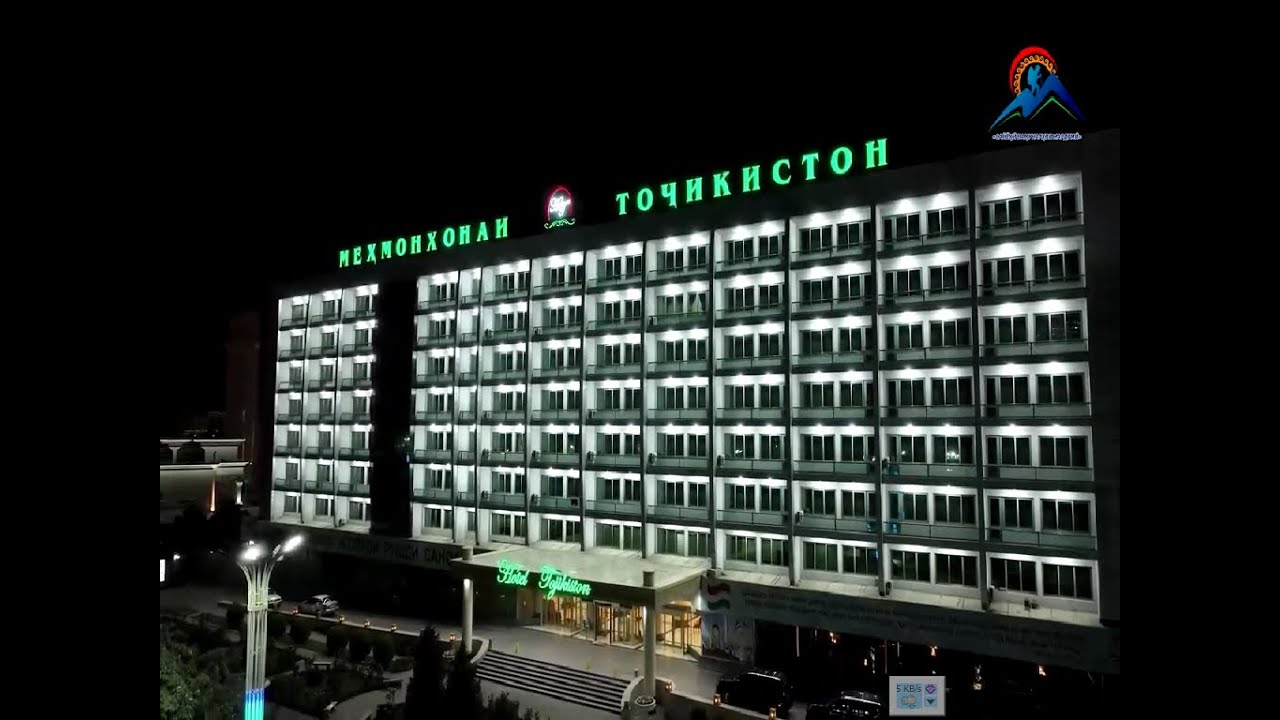 мехмонхонаи  ТОҶИКИСТОН\Hotel Tojikistan