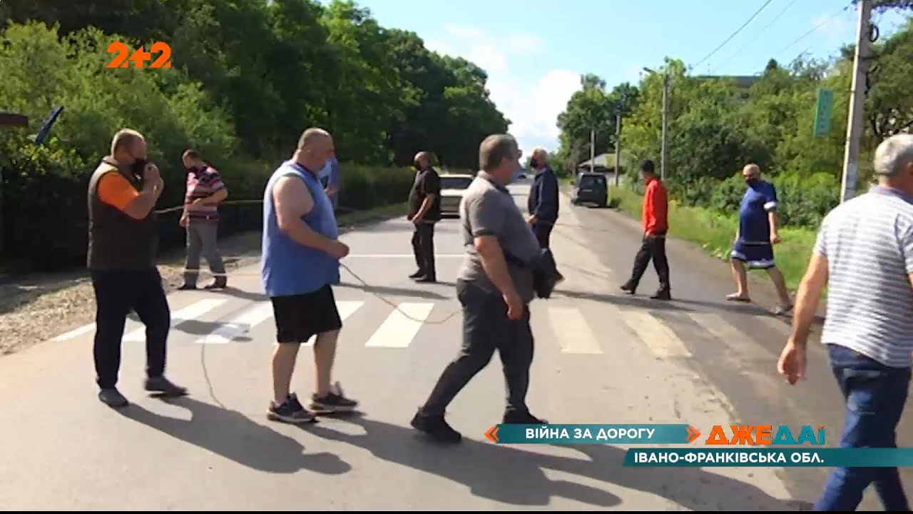 В Болехове люди в знак протеста перекрыли дорогу государственного значения
