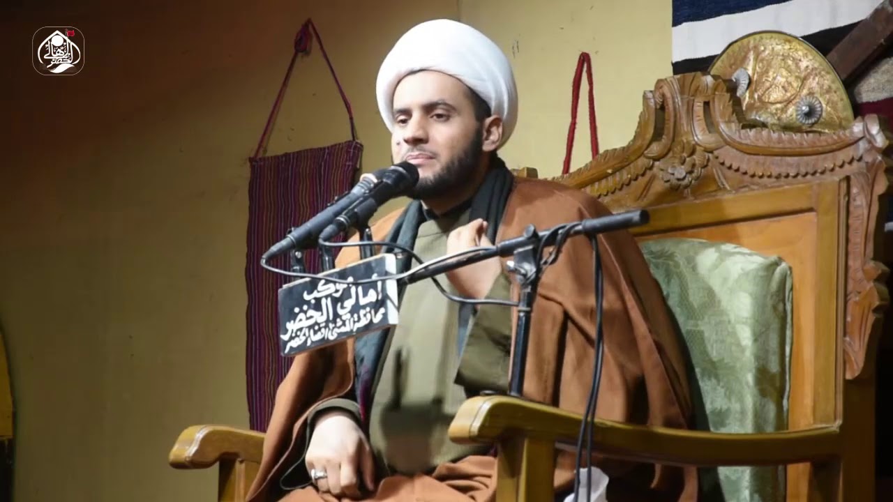 محاضرة دينية || سماحة الشيخ سلام العسكري || استشهاد فاطمه الزهراء 2020