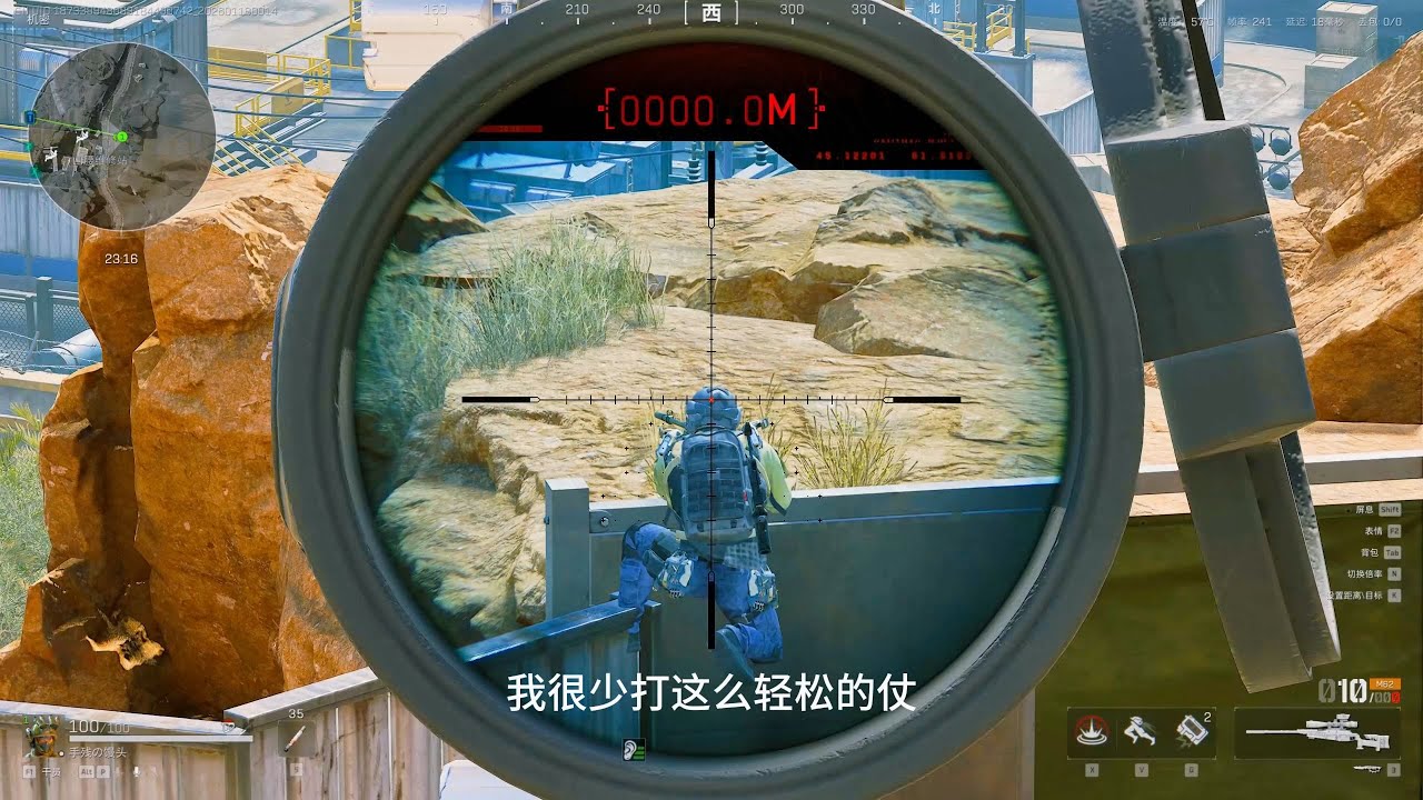 【三角洲行动】蹲我的竟然是老六 这一波真给我整破防了