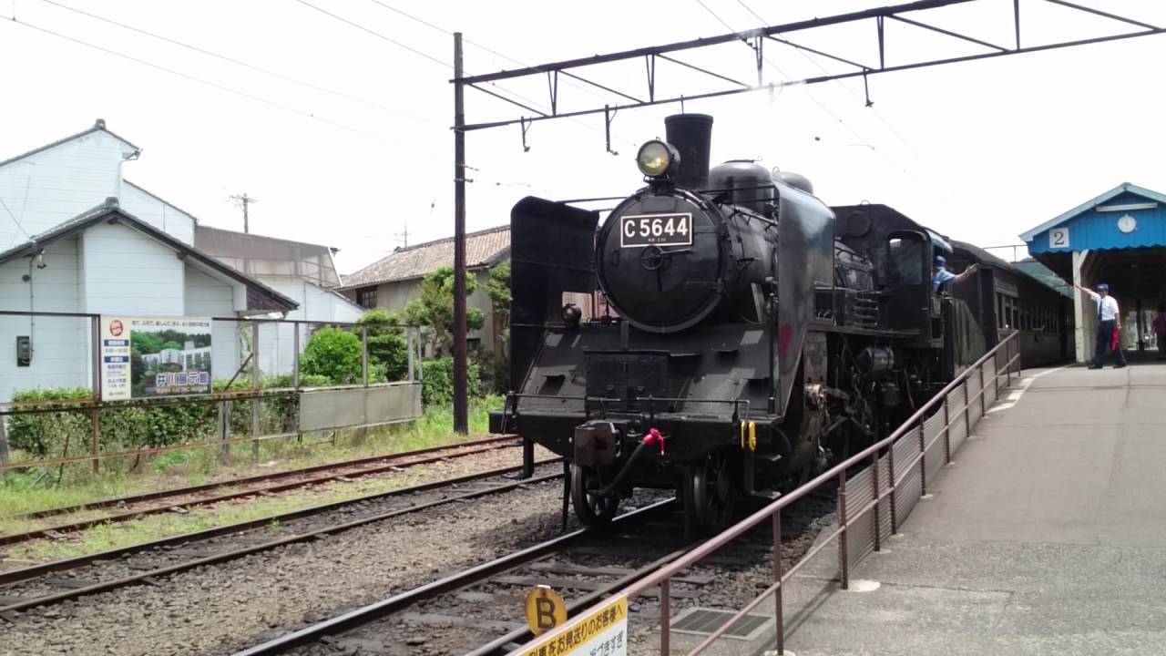 ＜C56-44号機牽引＞ 大井川鐵道「SLかわね路号」新金谷駅発車