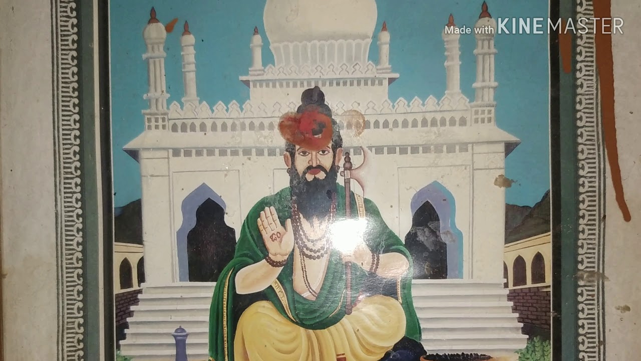 Sri Muneshwara song konnur