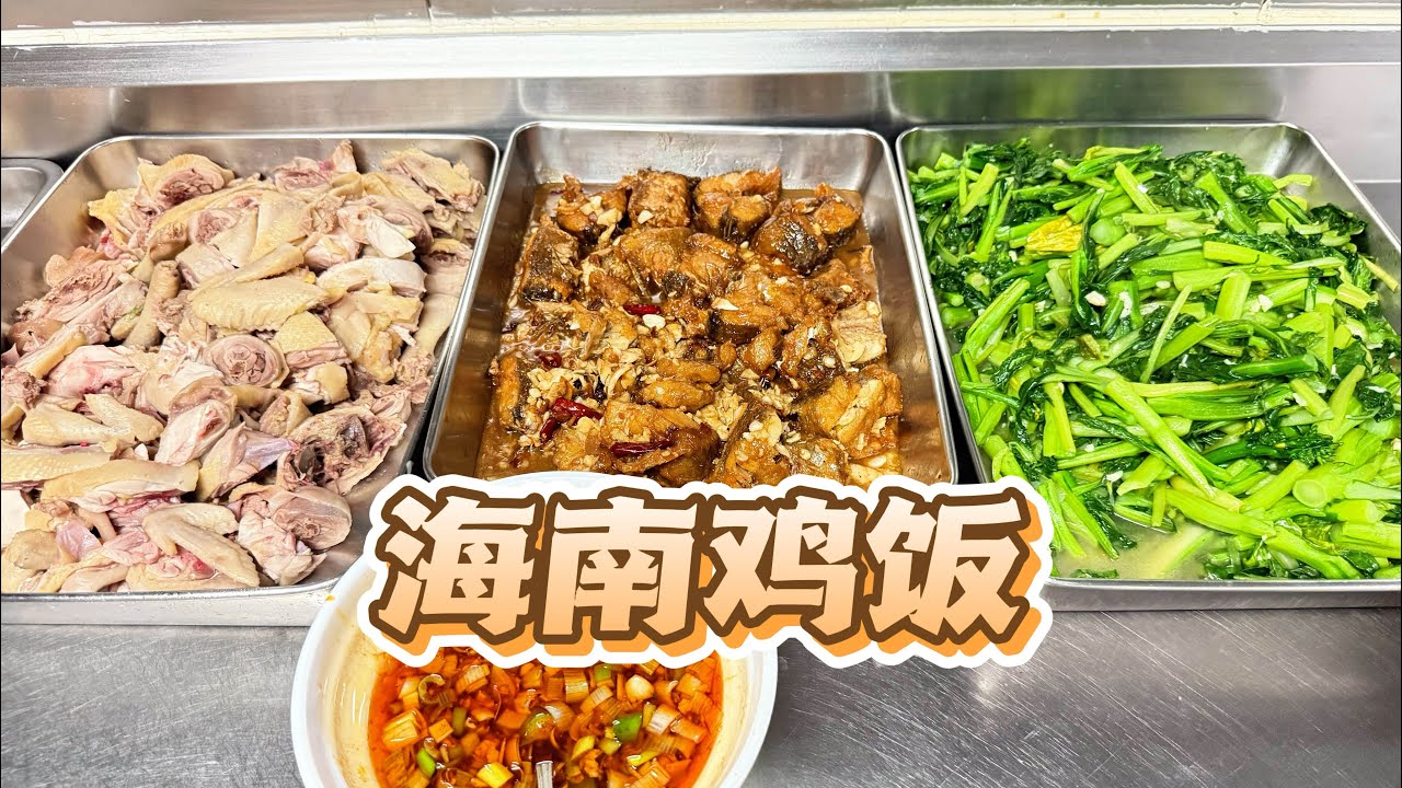 海员在船上每天都吃啥？#vlog #海员生活 #美食分享 #原创作品