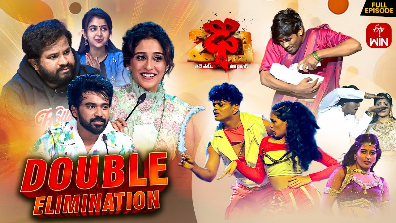 Dhee 20 | 3rd December 2025 | Double Elimination Round| Regena Cassandrra,Vijay Binni | Full Episode