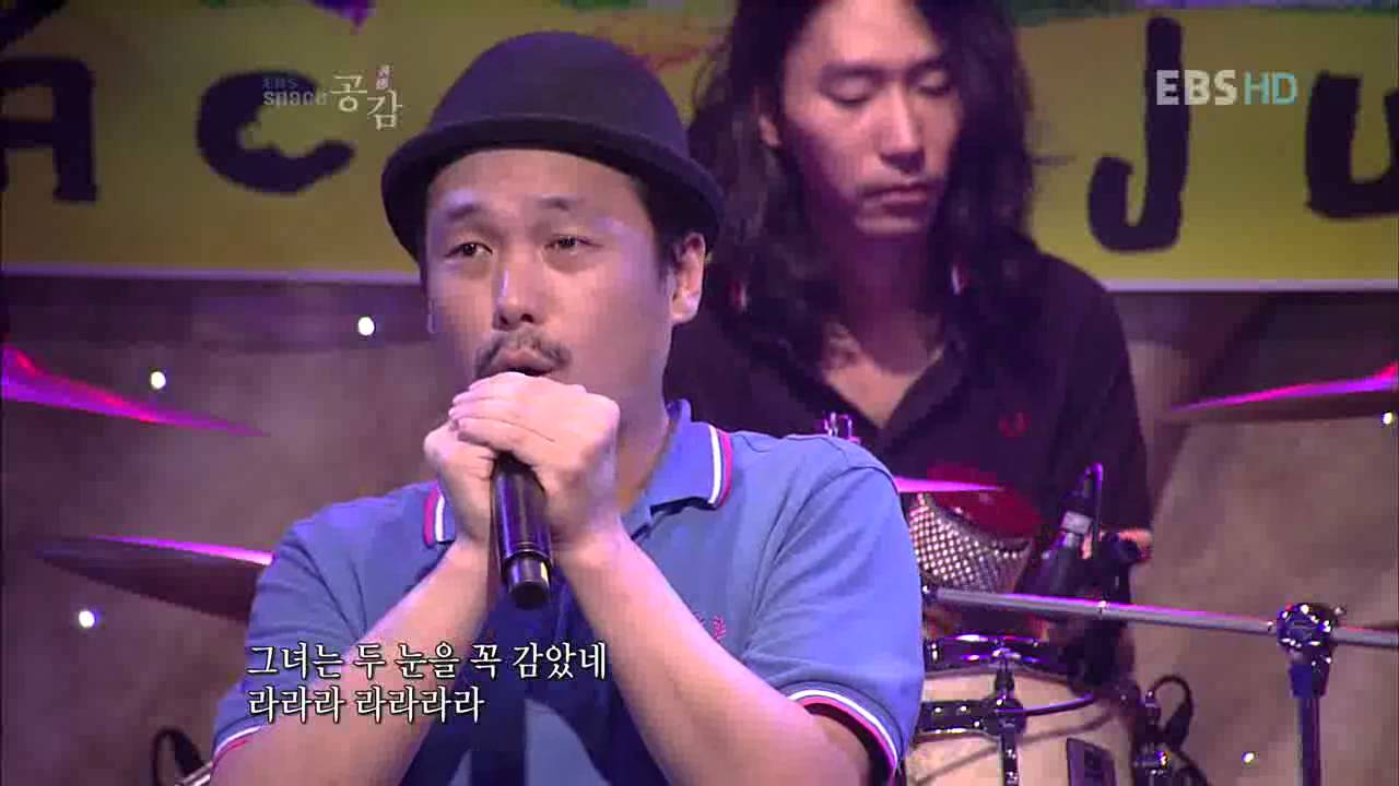 EBS 스페이스 공감 - The ebs space_650회_타바코쥬스 - 눈물의 왈츠 _20100902