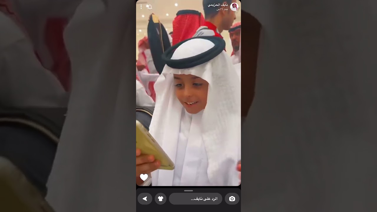 سنابات نايف الحزيمي في زواج سعود معلا