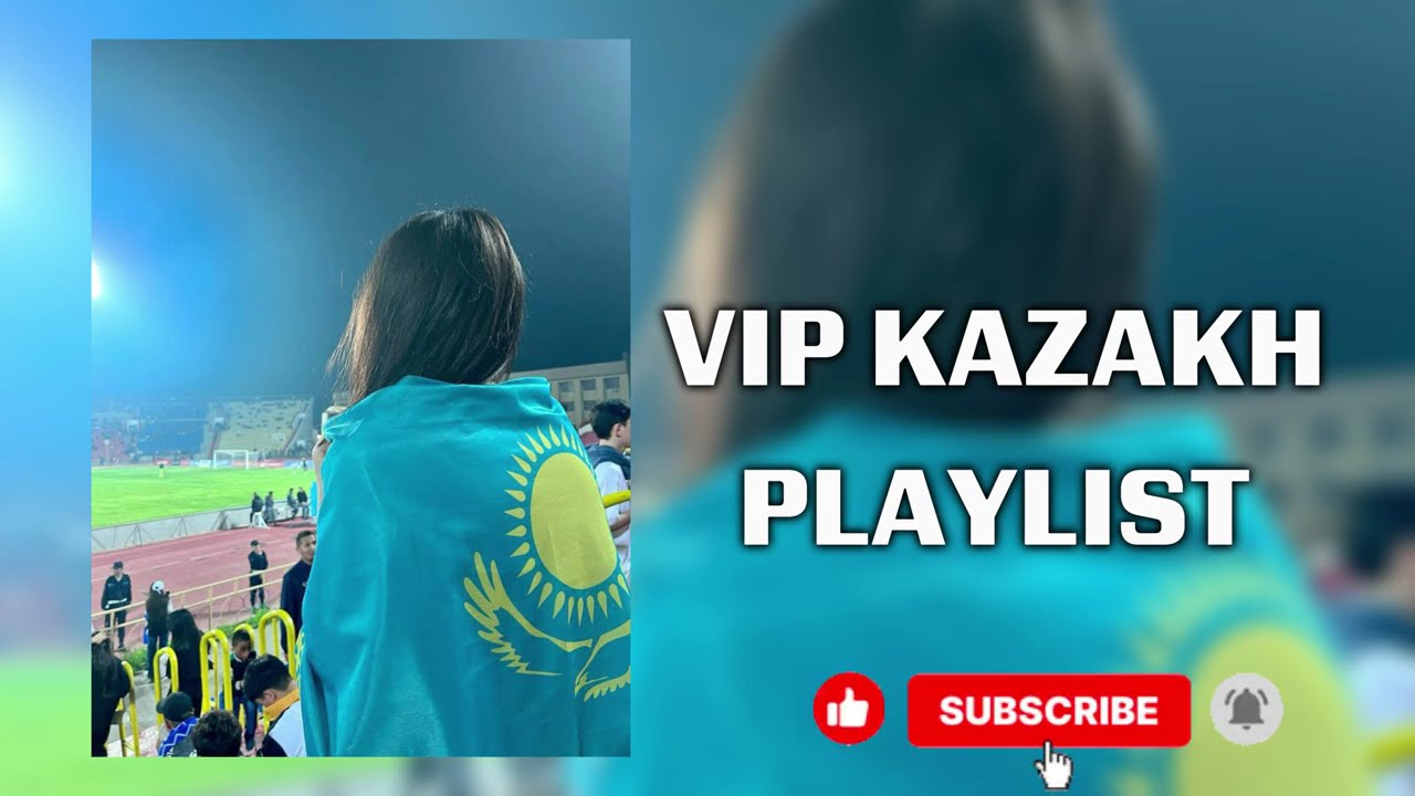 VIP KAZAKH PLAYLIST | Вип казахские песни😍🎧